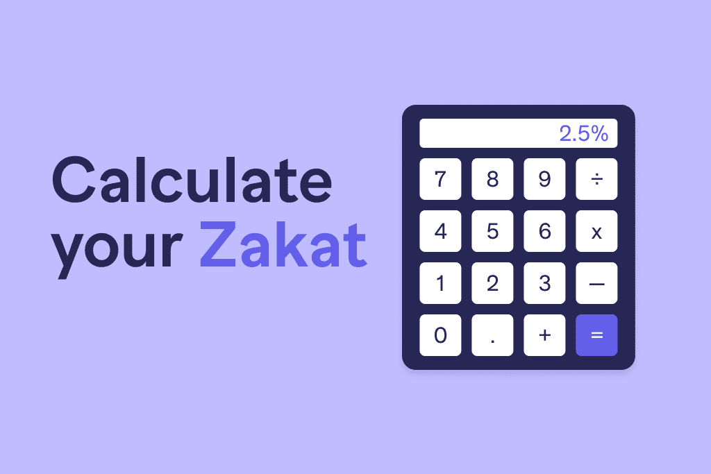 zakat calculator